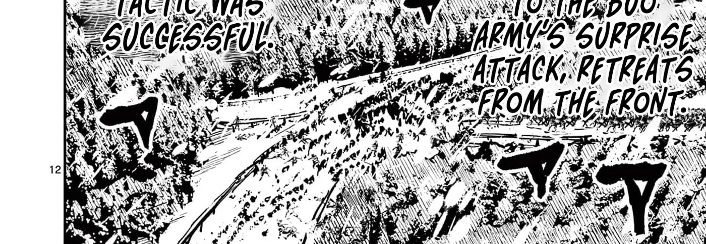 Read Nippon Sangoku EN Manga Online