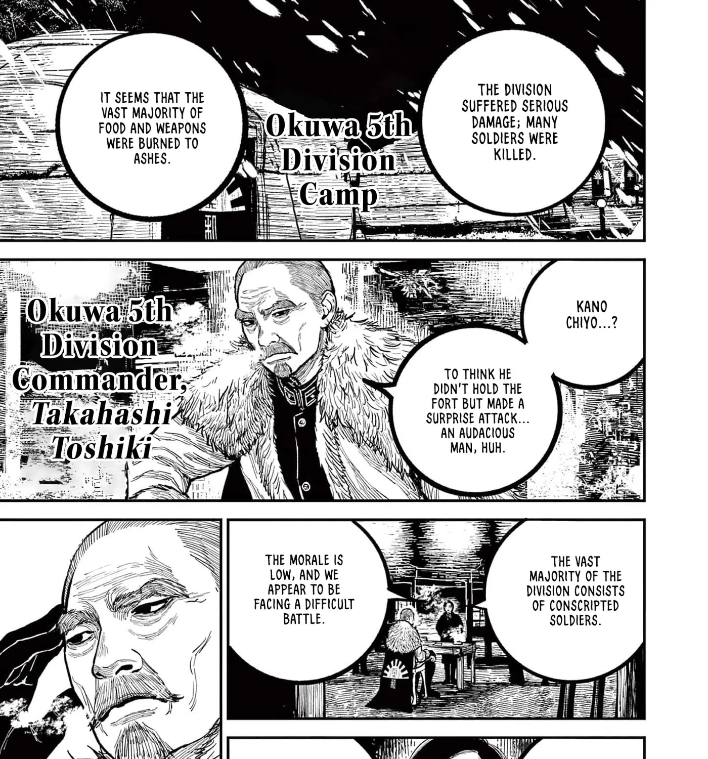 Read Nippon Sangoku EN Manga Online