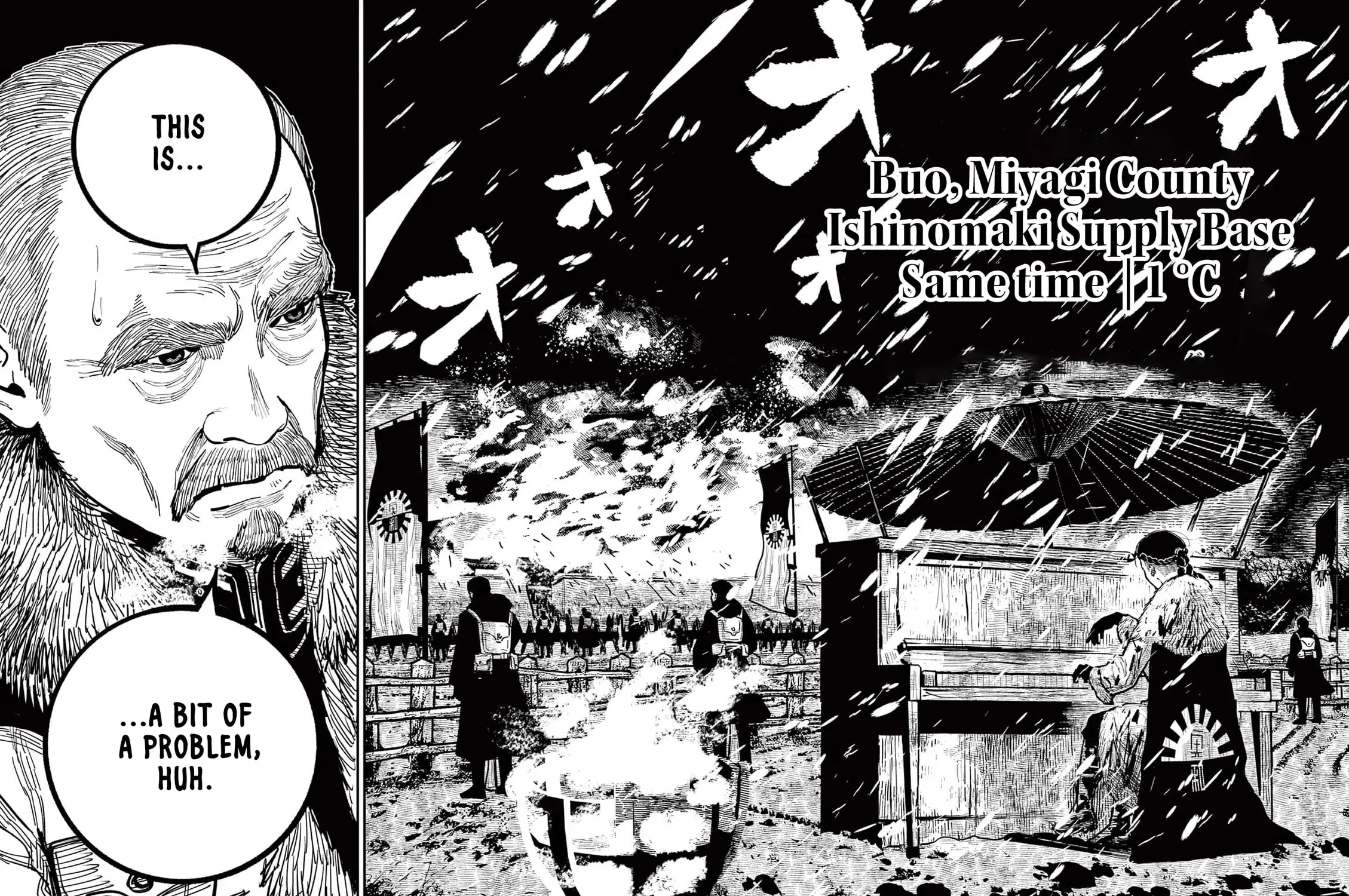 Read Nippon Sangoku EN Manga Online