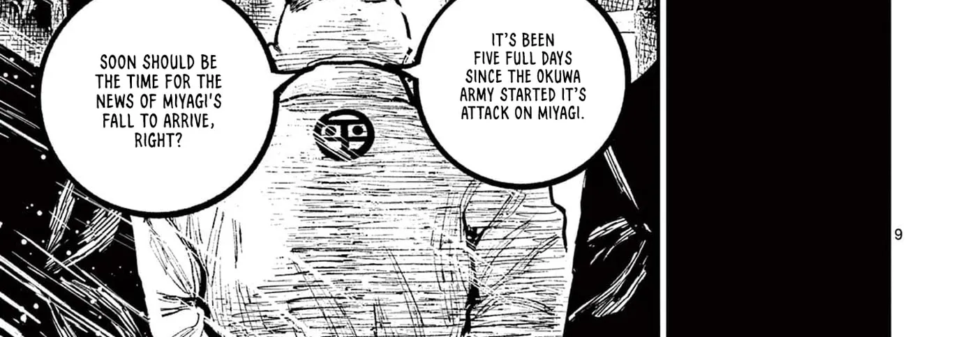 Read Nippon Sangoku EN Manga Online