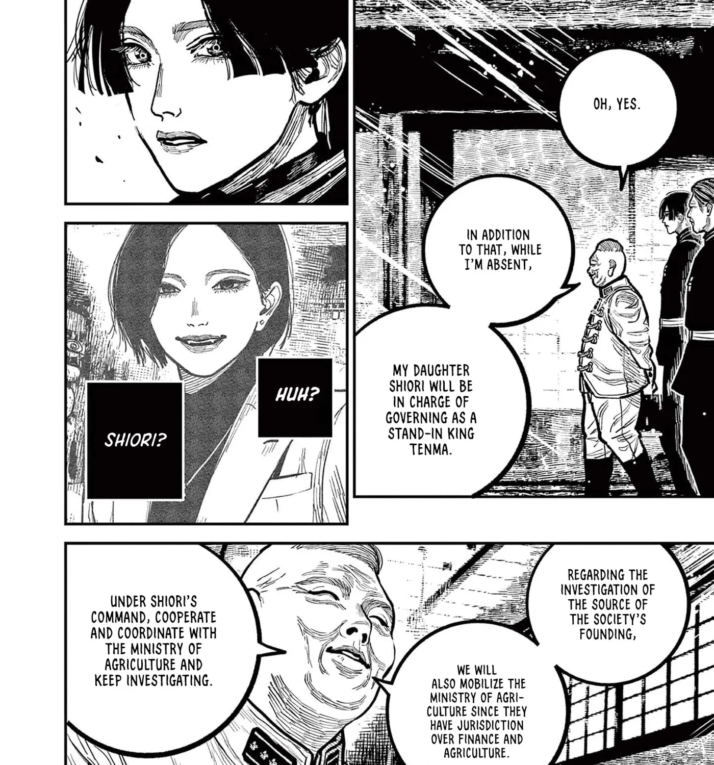 Read Nippon Sangoku EN Manga Online