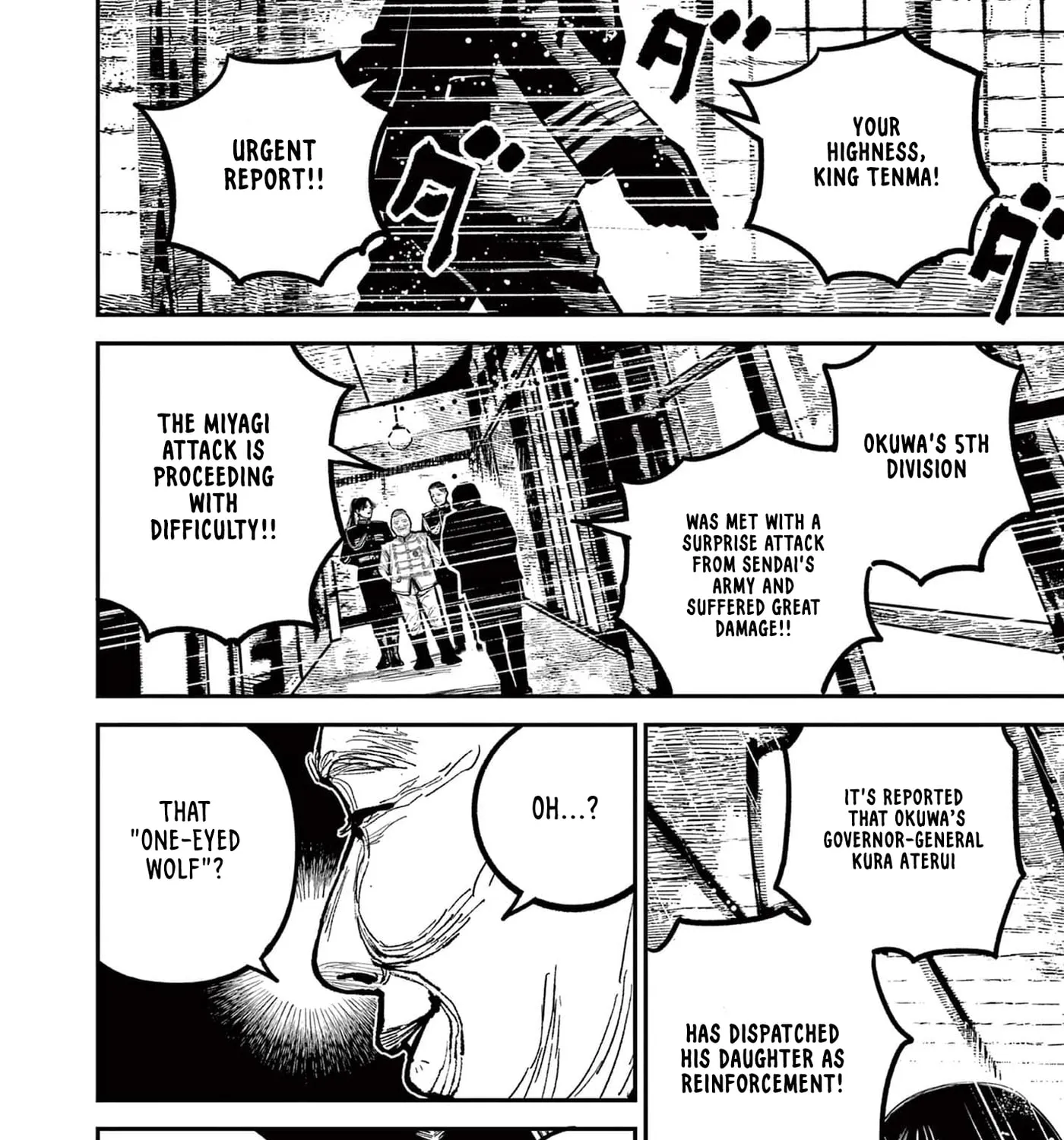 Read Nippon Sangoku EN Manga Online