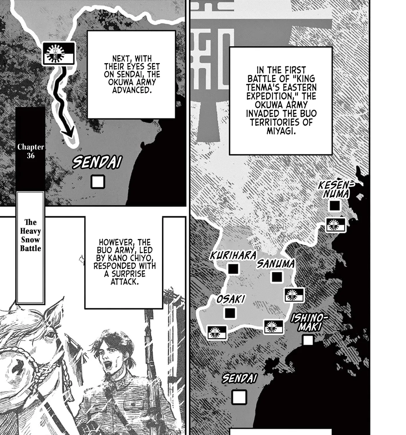 Read Nippon Sangoku EN Manga Online