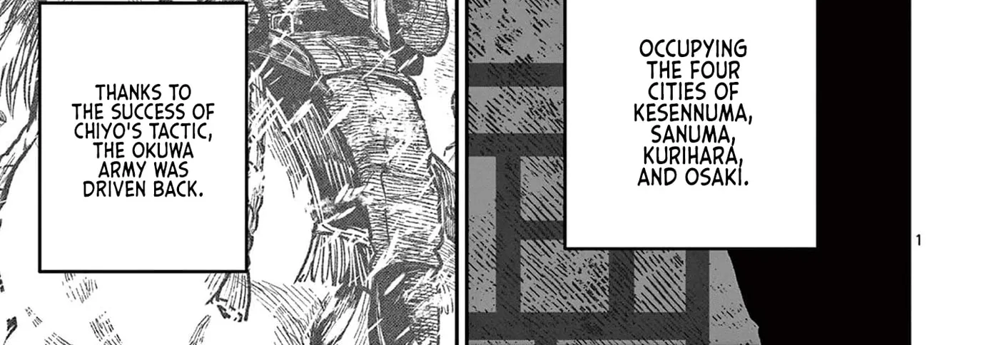 Read Nippon Sangoku EN Manga Online