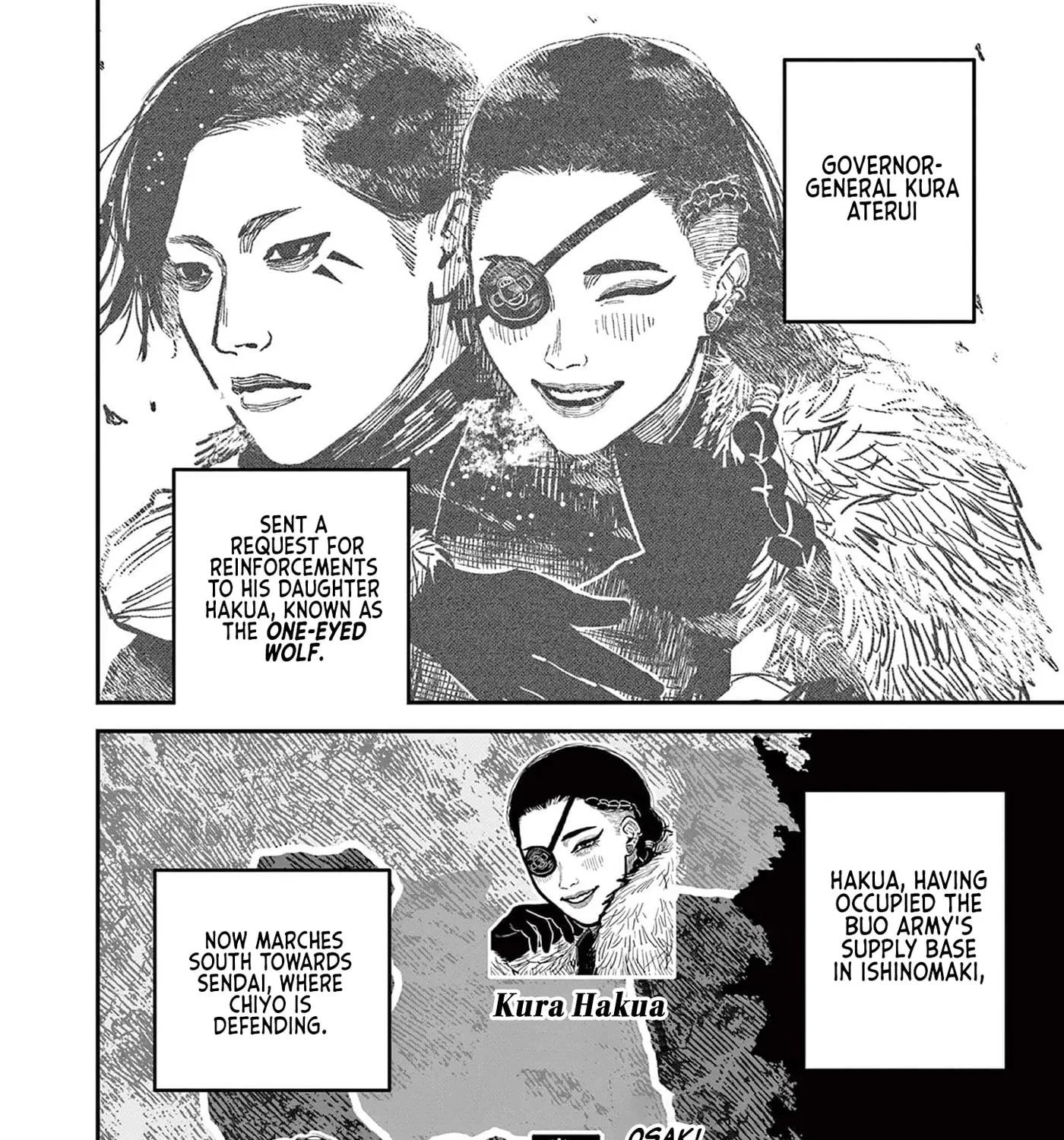 Read Nippon Sangoku EN Manga Online