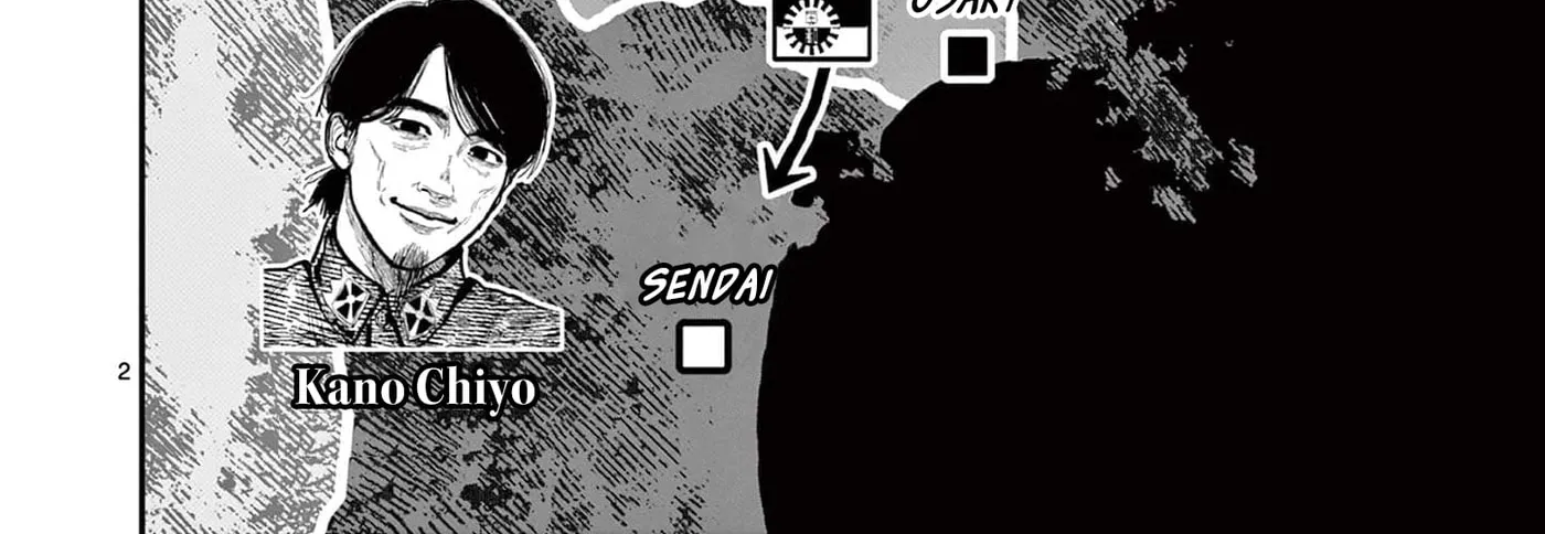 Read Nippon Sangoku EN Manga Online