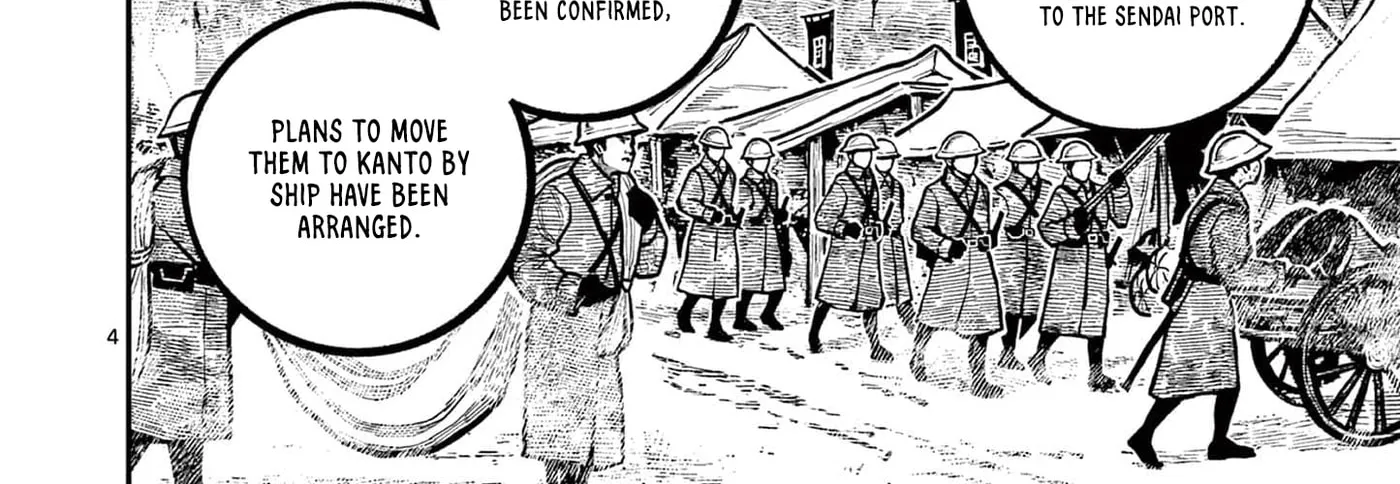 Read Nippon Sangoku EN Manga Online