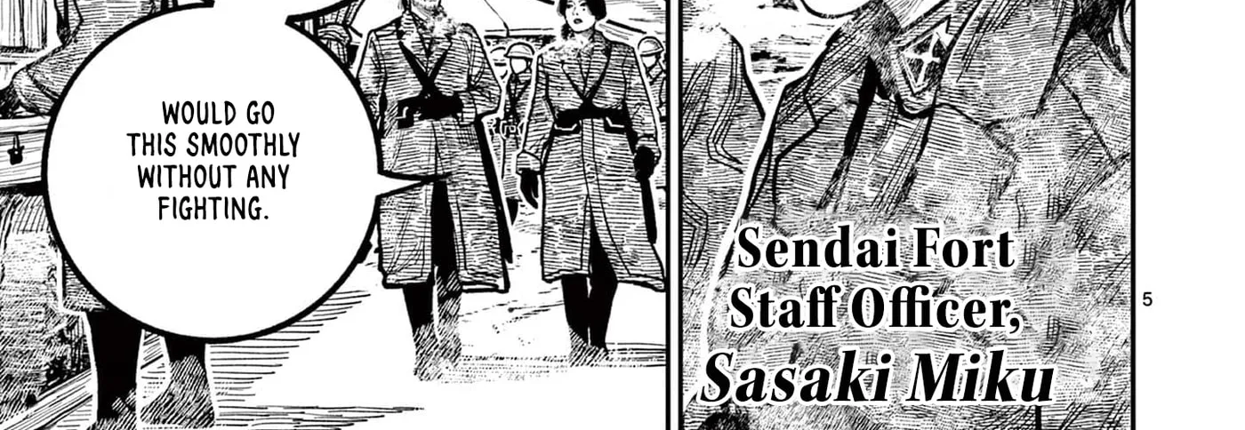 Read Nippon Sangoku EN Manga Online