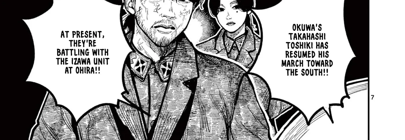 Read Nippon Sangoku EN Manga Online
