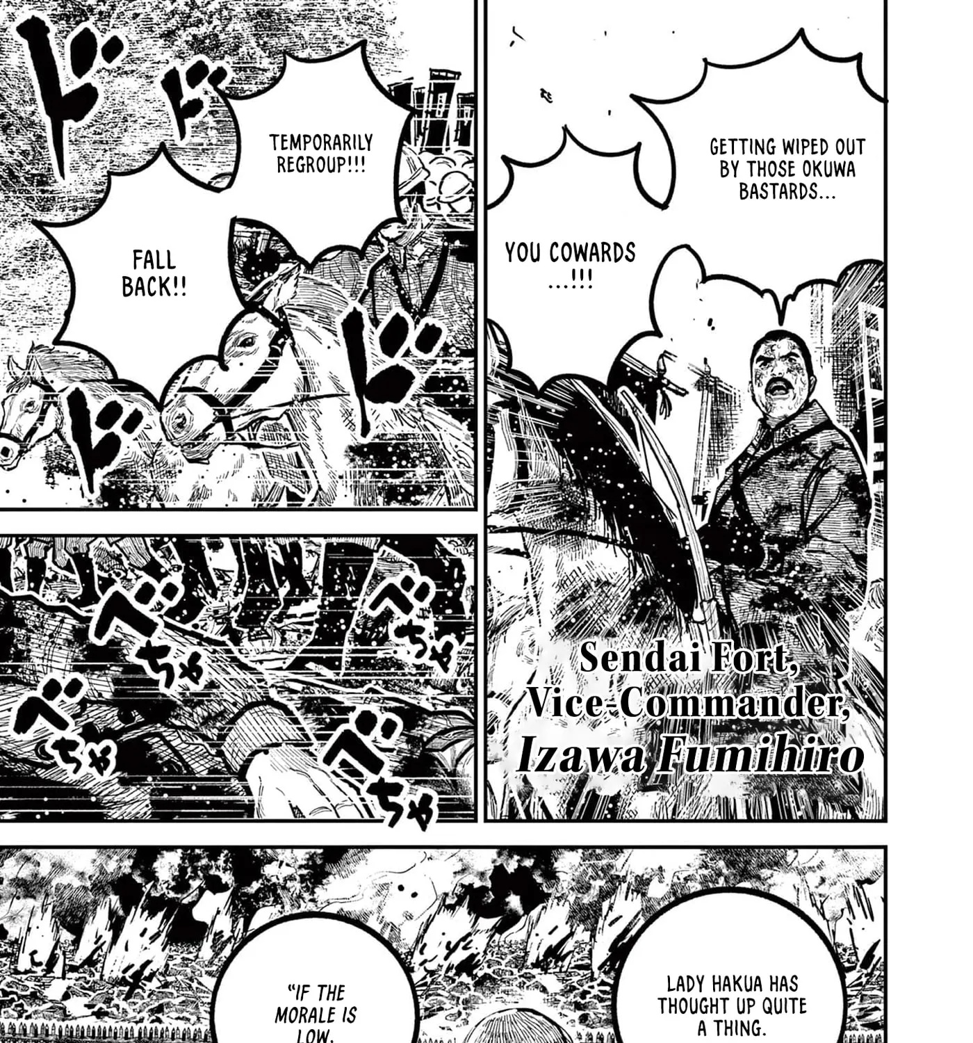 Read Nippon Sangoku EN Manga Online
