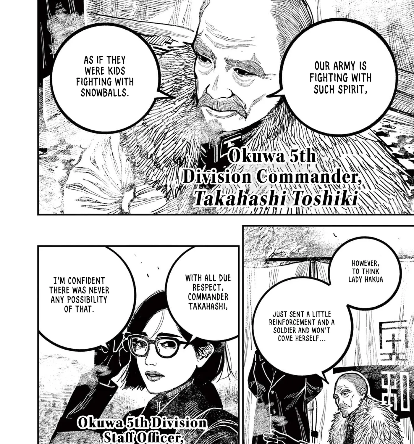 Read Nippon Sangoku EN Manga Online