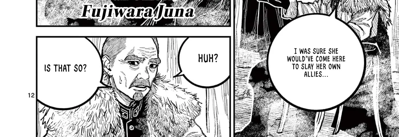 Read Nippon Sangoku EN Manga Online