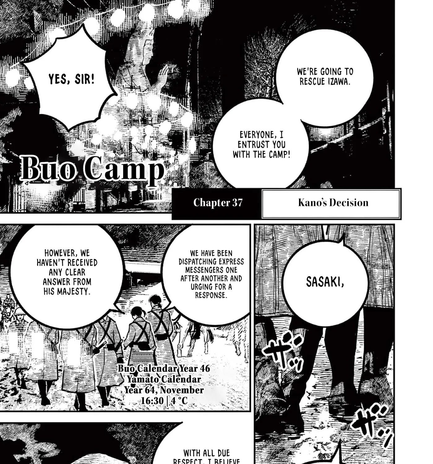 Read Nippon Sangoku EN Manga Online
