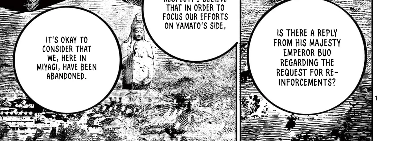 Read Nippon Sangoku EN Manga Online