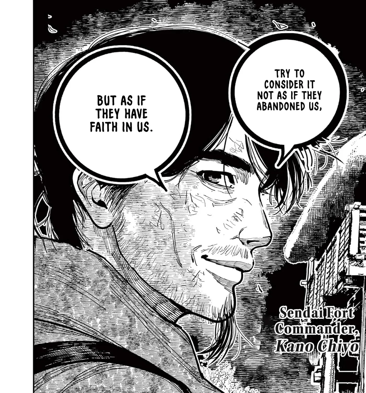 Read Nippon Sangoku EN Manga Online