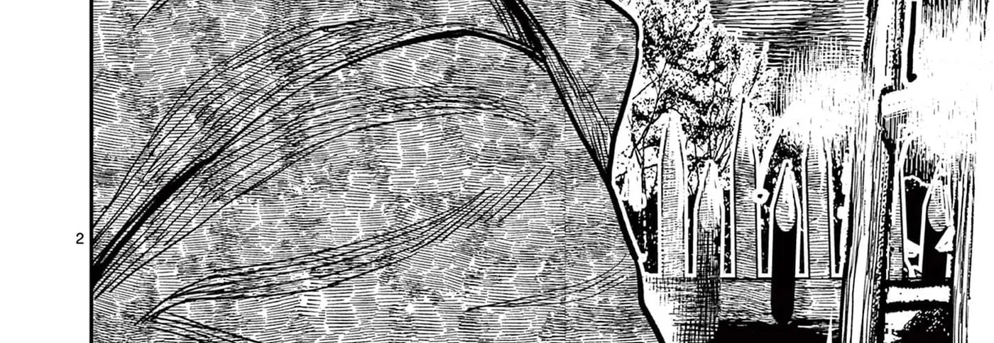 Read Nippon Sangoku EN Manga Online