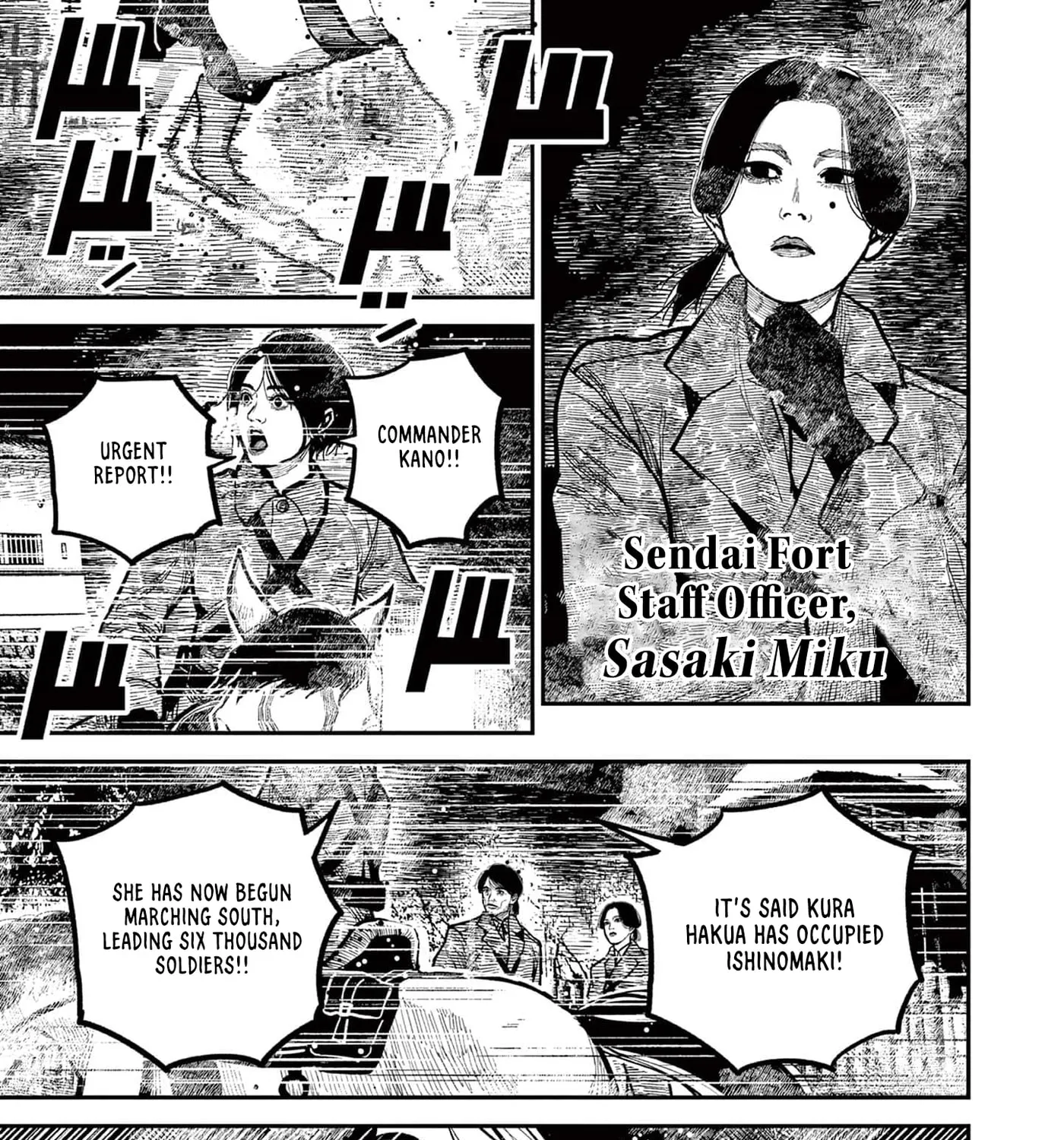 Read Nippon Sangoku EN Manga Online