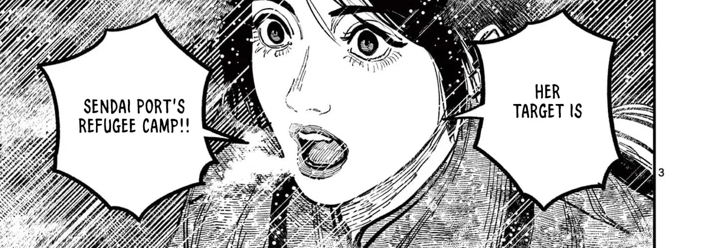 Read Nippon Sangoku EN Manga Online