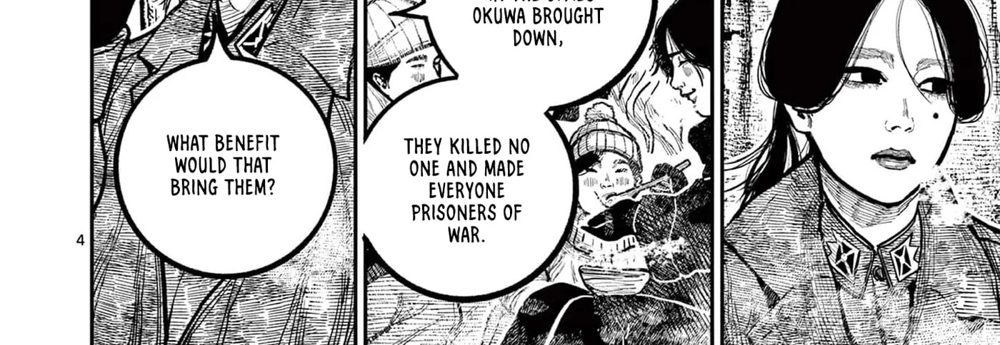 Read Nippon Sangoku EN Manga Online