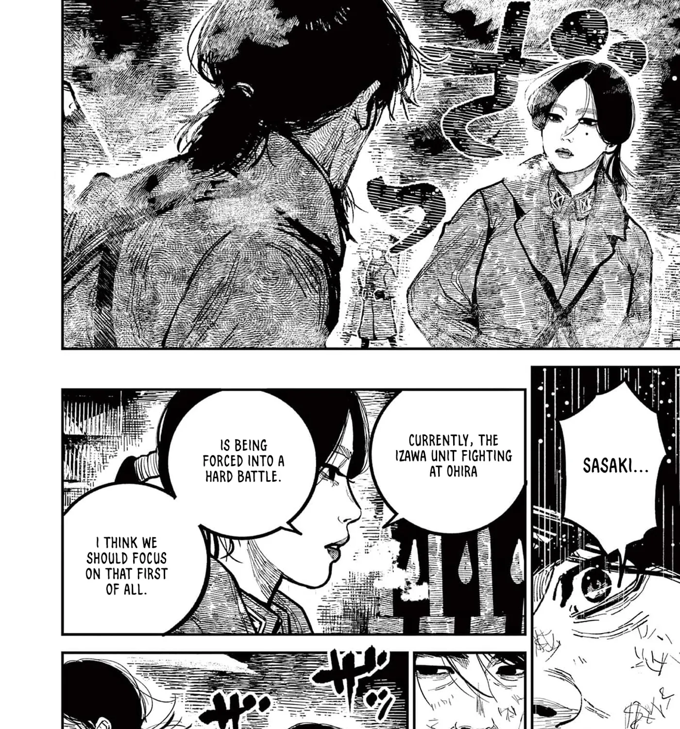 Read Nippon Sangoku EN Manga Online