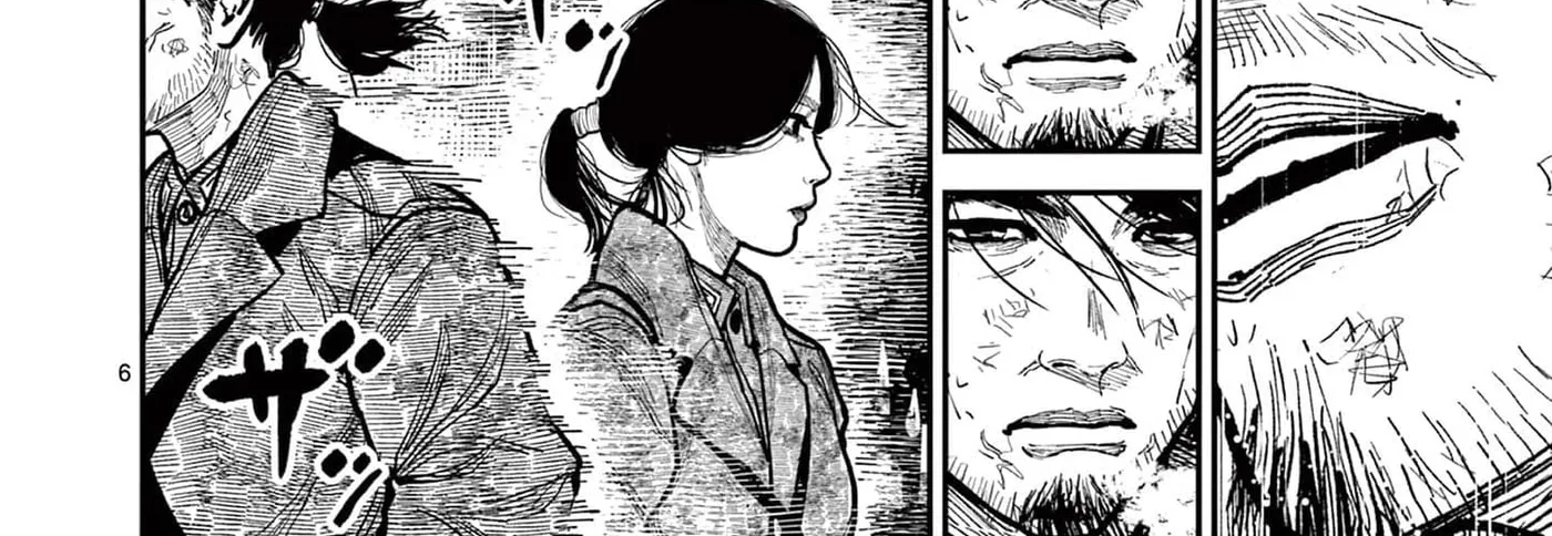 Read Nippon Sangoku EN Manga Online