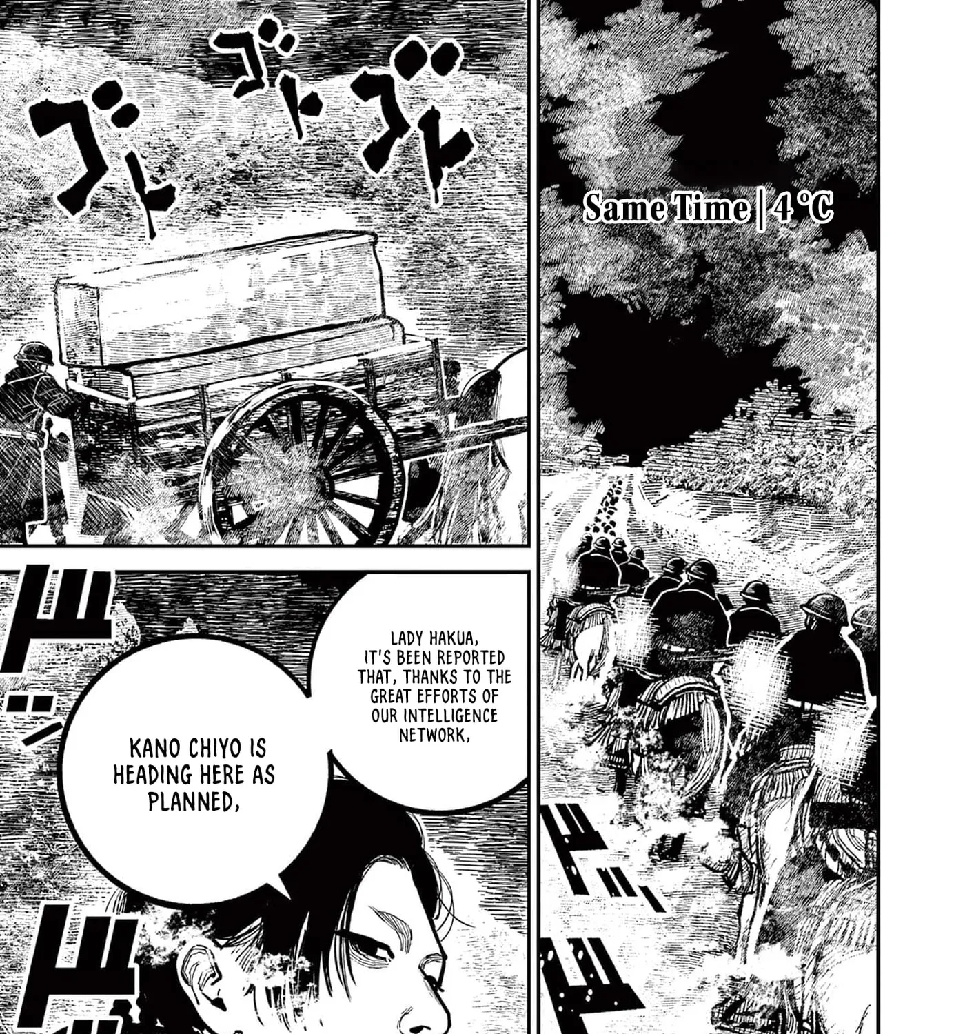 Read Nippon Sangoku EN Manga Online