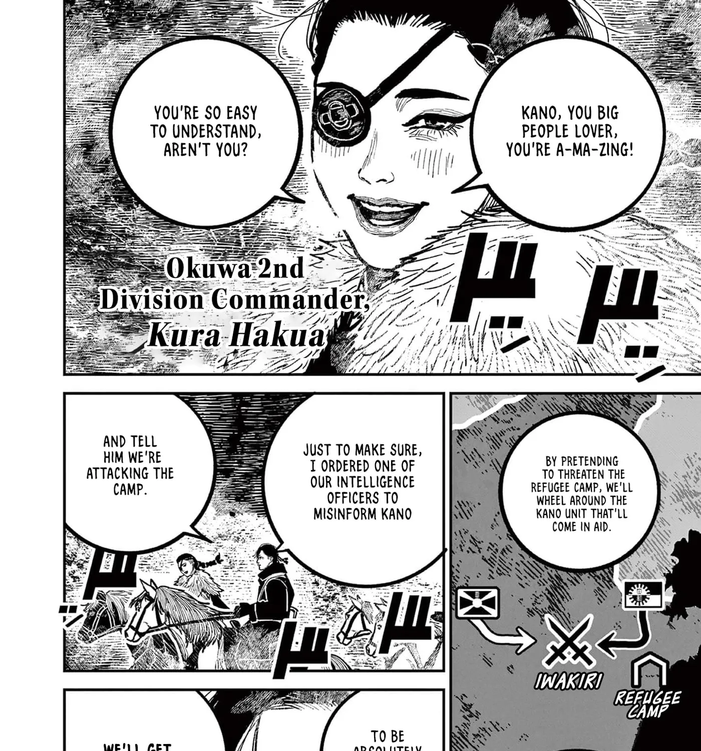 Read Nippon Sangoku EN Manga Online