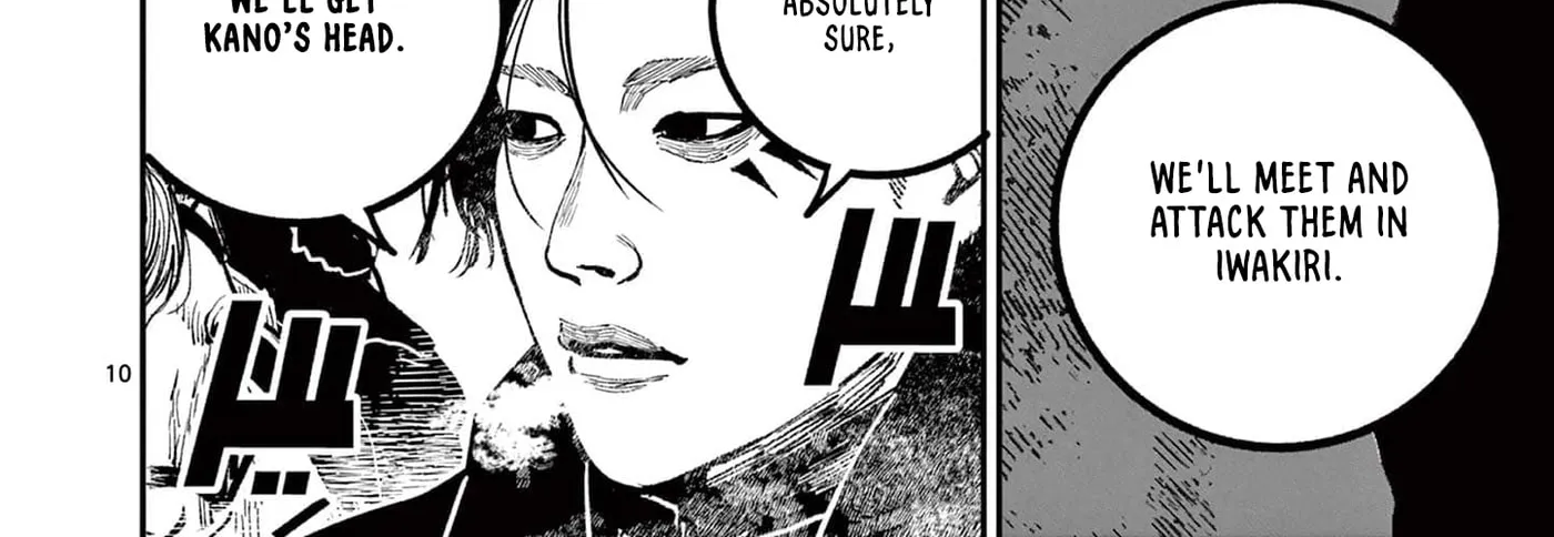 Read Nippon Sangoku EN Manga Online