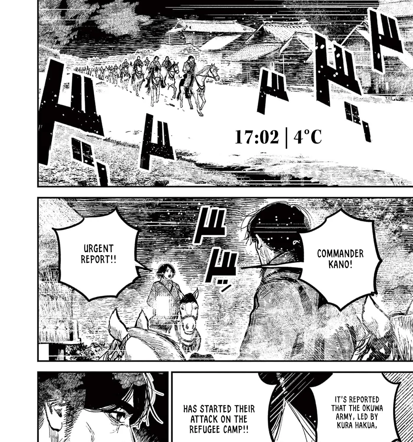 Read Nippon Sangoku EN Manga Online