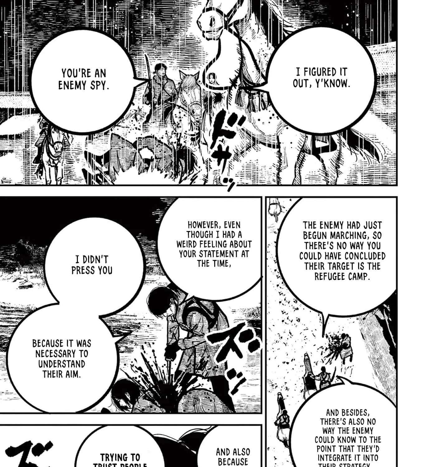 Read Nippon Sangoku EN Manga Online