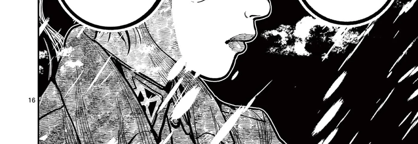 Read Nippon Sangoku EN Manga Online