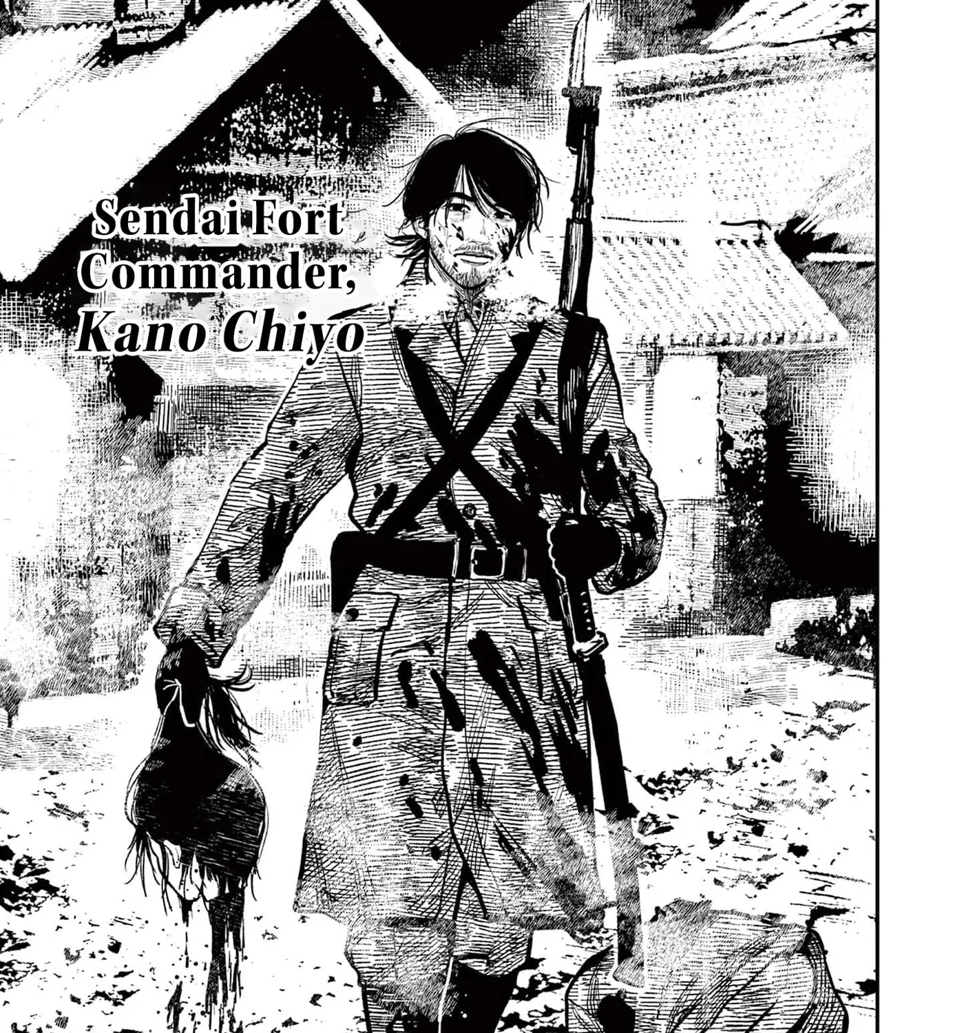 Read Nippon Sangoku EN Manga Online