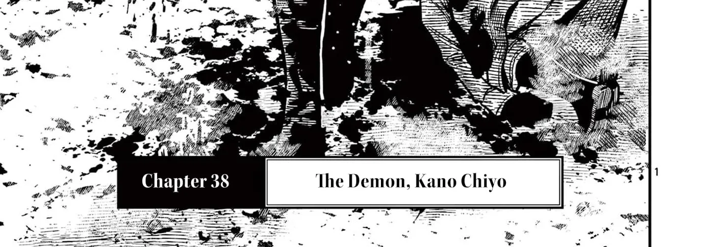 Read Nippon Sangoku EN Manga Online