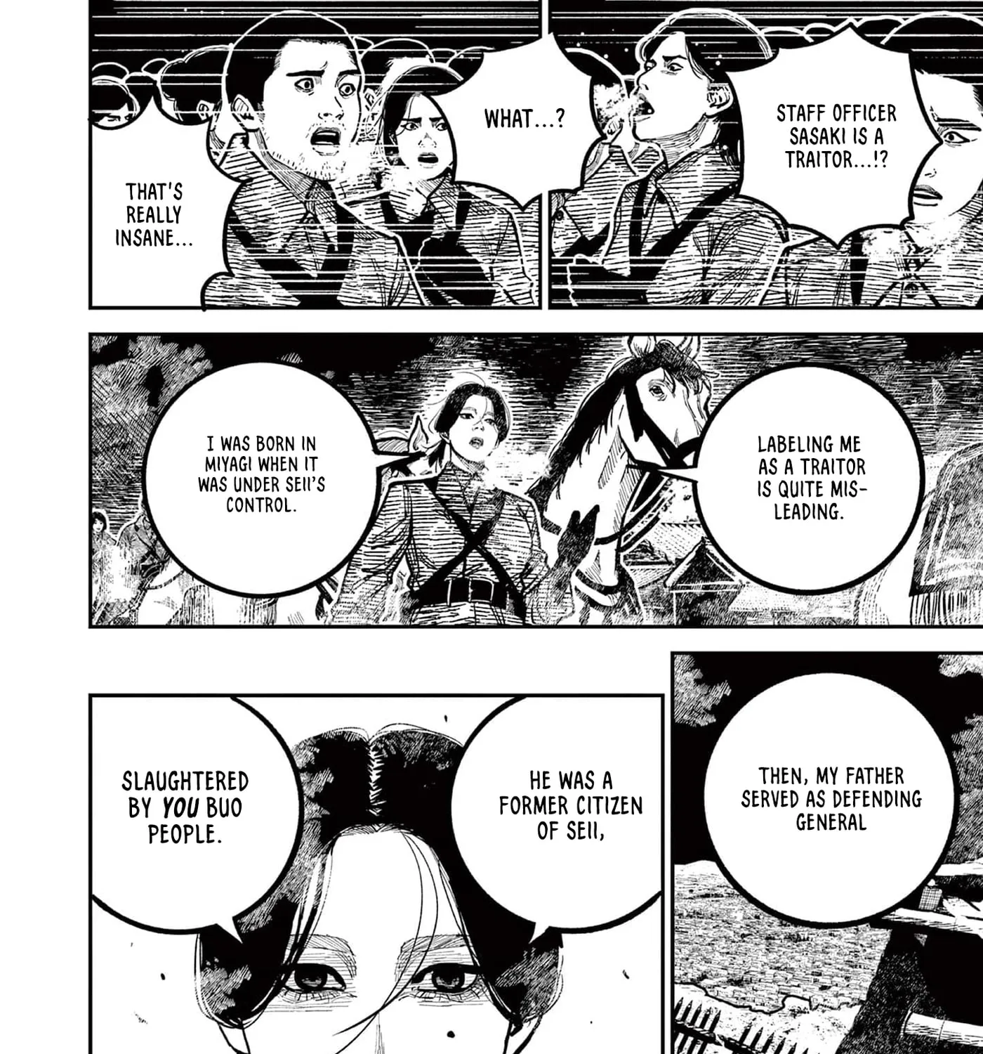 Read Nippon Sangoku EN Manga Online
