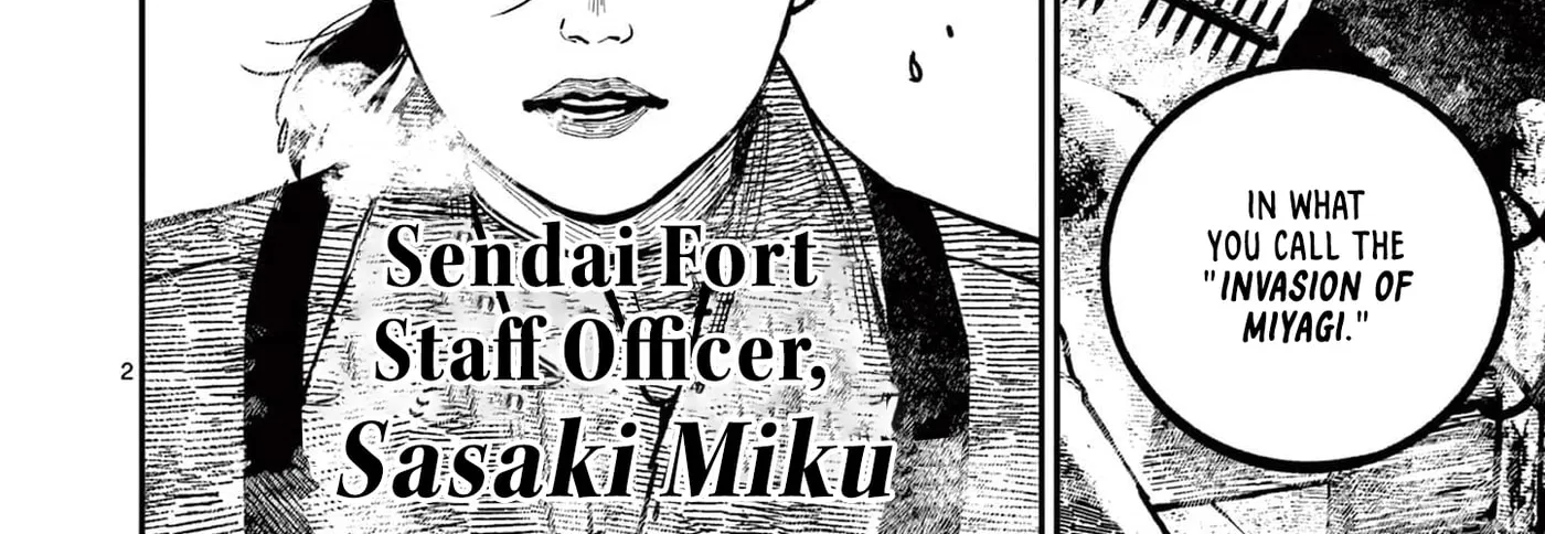 Read Nippon Sangoku EN Manga Online