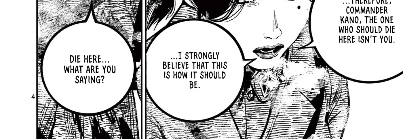 Read Nippon Sangoku EN Manga Online
