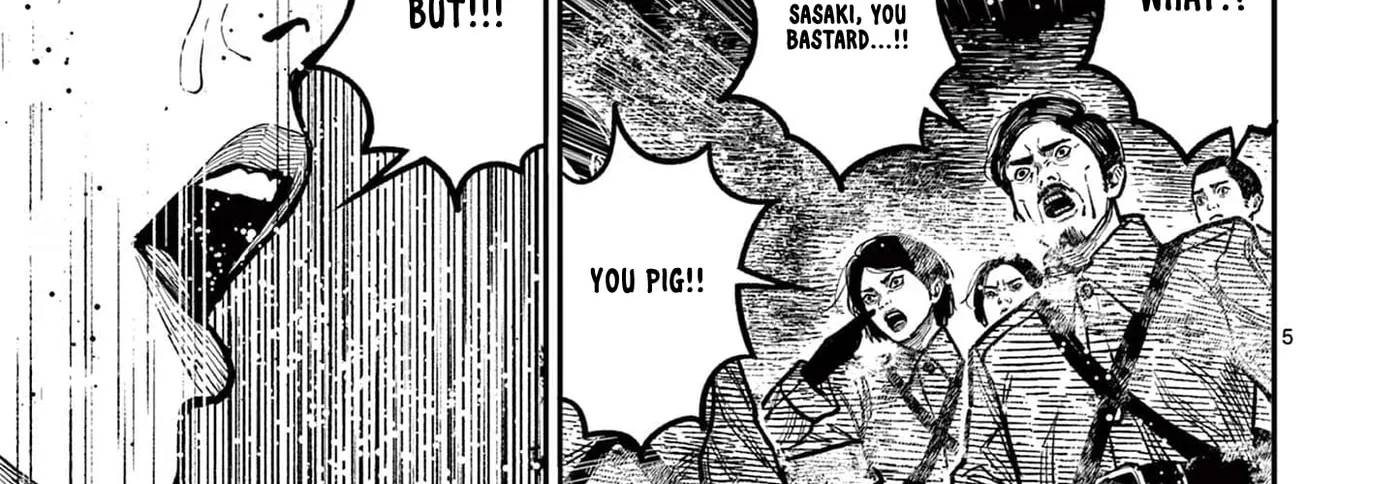 Read Nippon Sangoku EN Manga Online