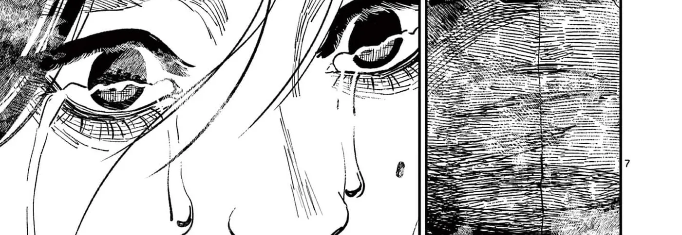 Read Nippon Sangoku EN Manga Online