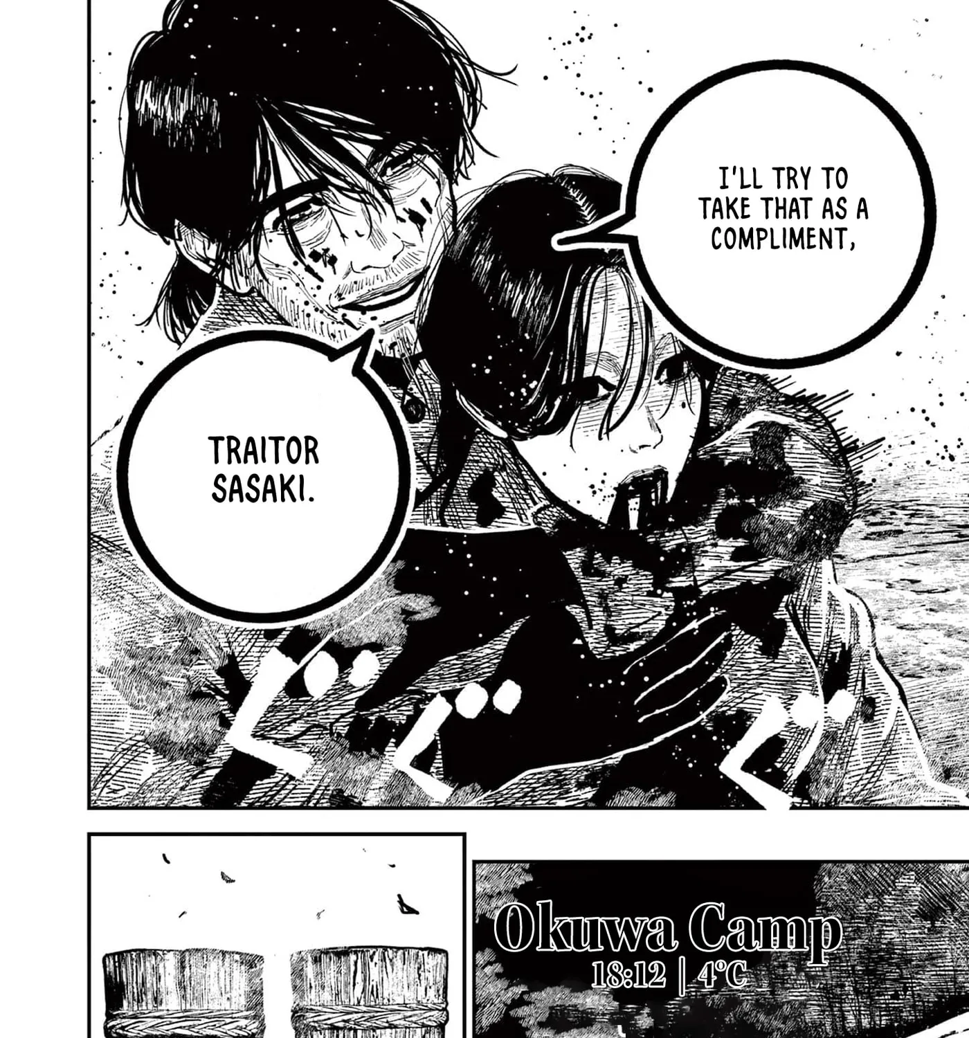 Read Nippon Sangoku EN Manga Online