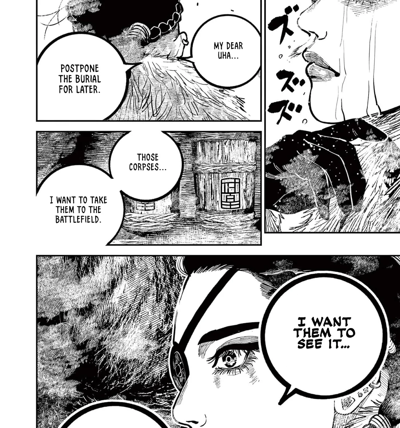 Read Nippon Sangoku EN Manga Online