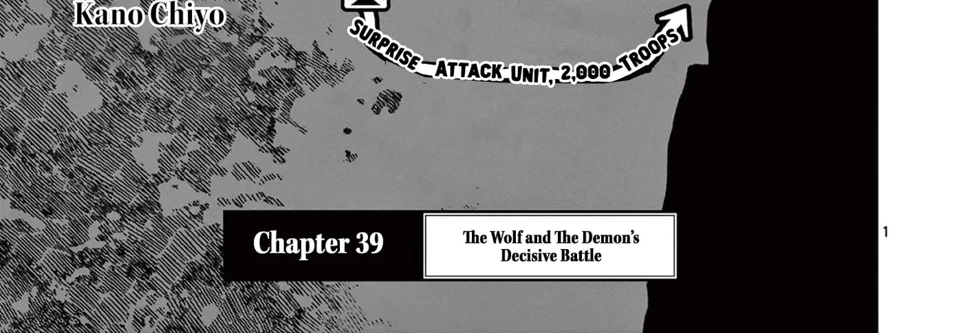 Read Nippon Sangoku EN Manga Online