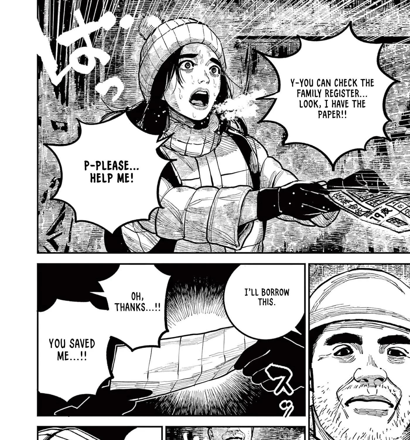 Read Nippon Sangoku EN Manga Online