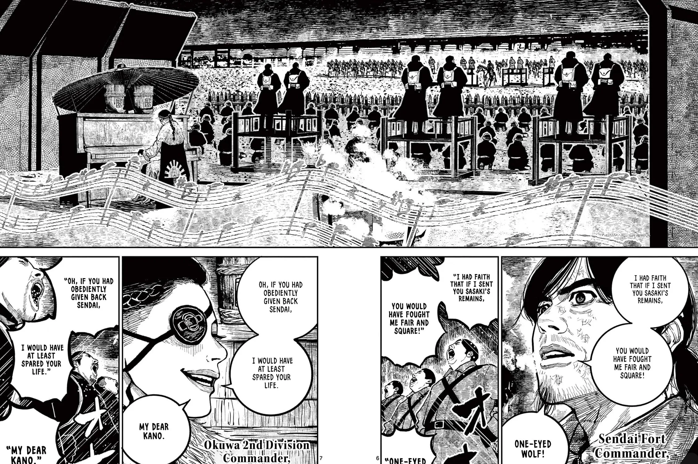 Read Nippon Sangoku EN Manga Online
