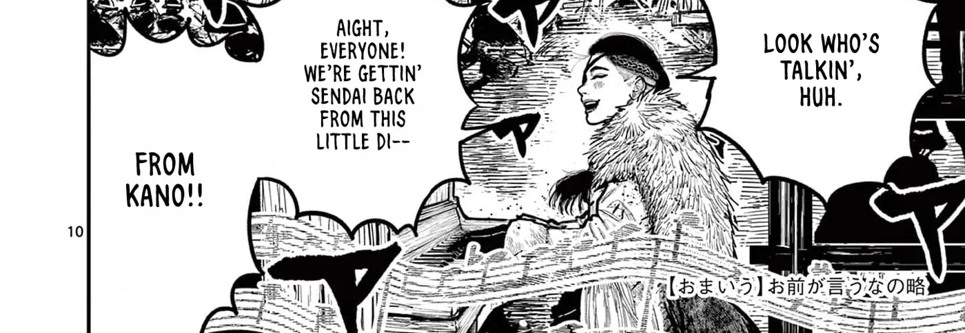 Read Nippon Sangoku EN Manga Online