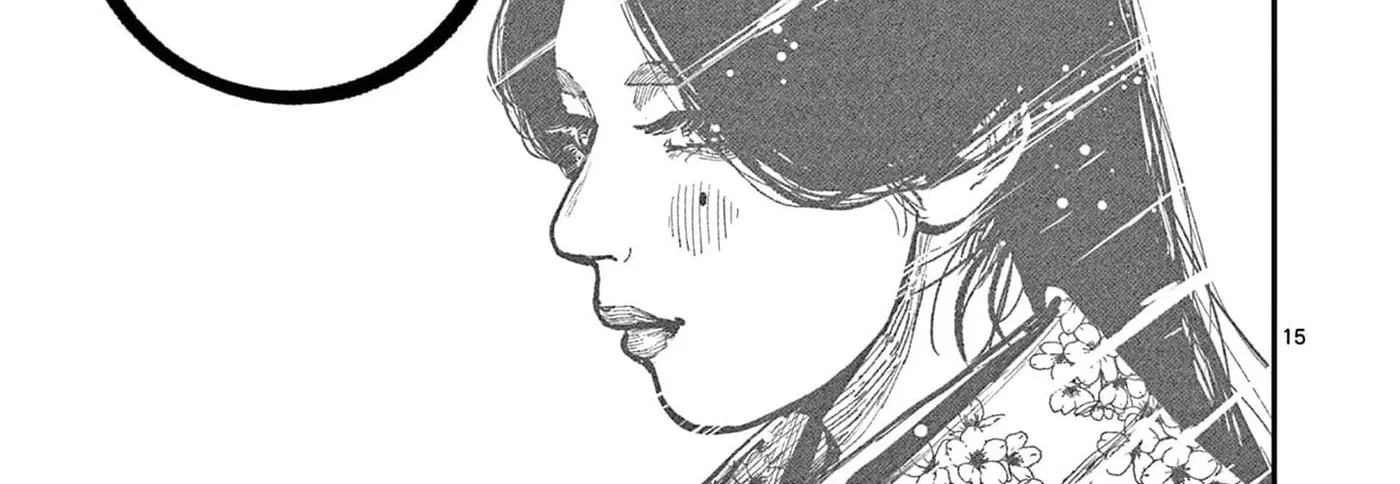 Read Nippon Sangoku EN Manga Online