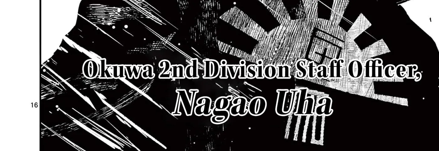 Read Nippon Sangoku EN Manga Online
