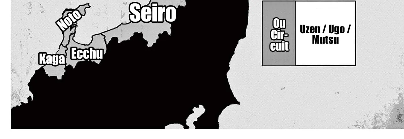 Read Nippon Sangoku EN Manga Online