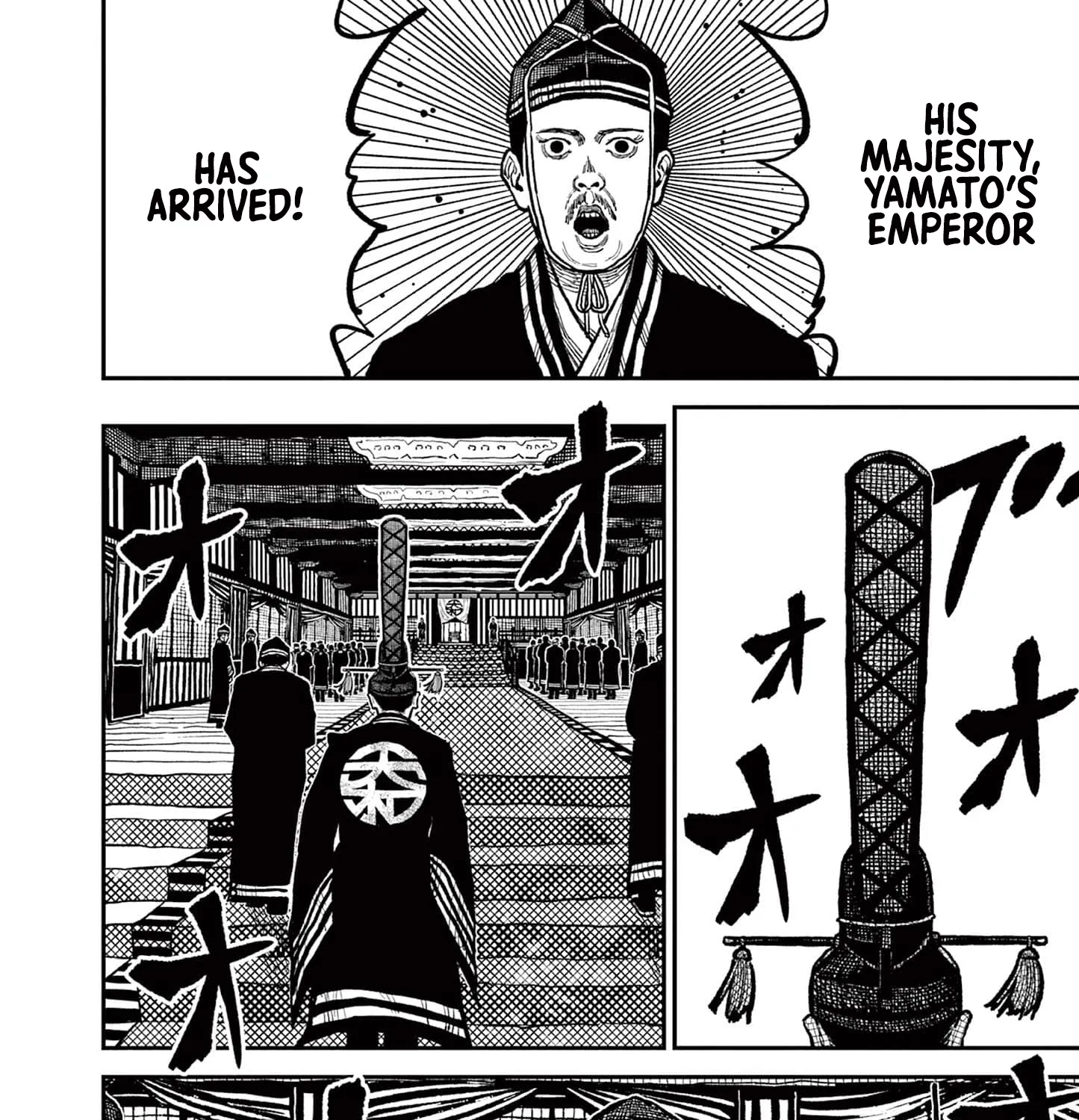 Read Nippon Sangoku EN Manga Online