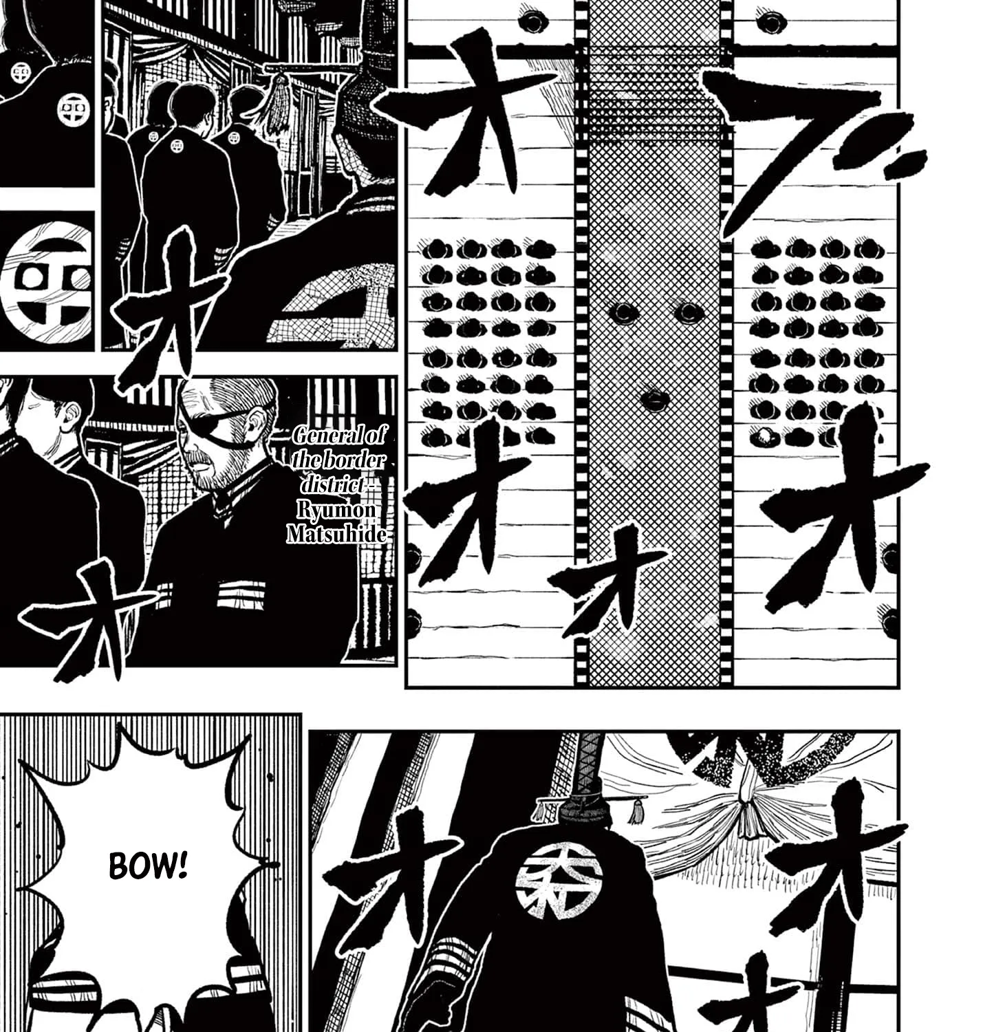 Read Nippon Sangoku EN Manga Online