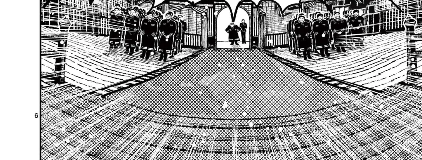 Read Nippon Sangoku EN Manga Online